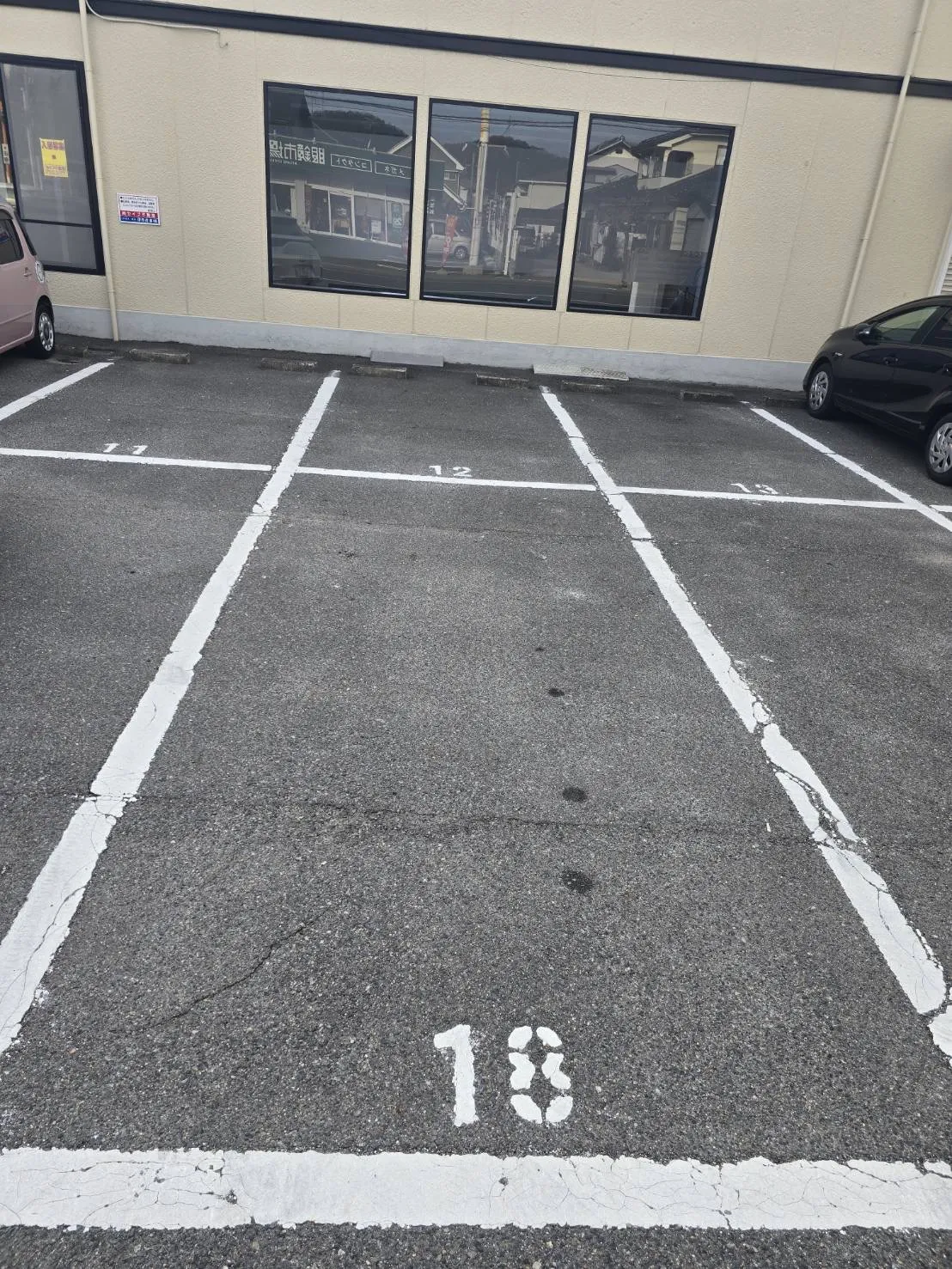 駐車場 12番・18番