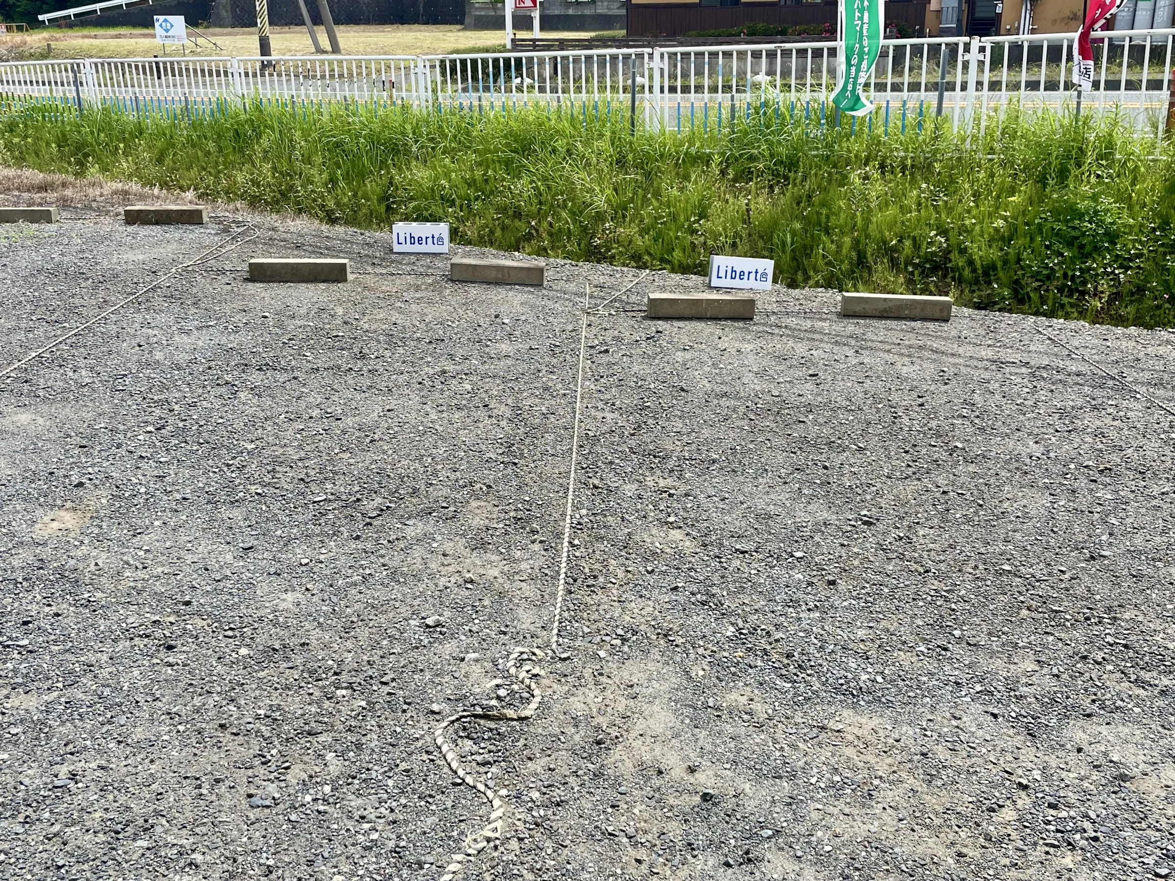 無料駐車場2台